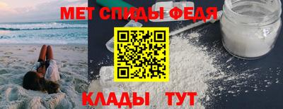 spice Гусь-Хрустальный