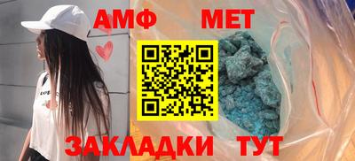 ALPHA-PVP Гусев