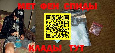 круглые Апшеронск