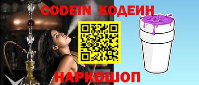 круглые Апшеронск