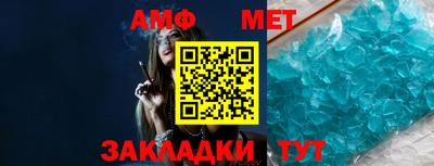 наркотики Апрелевка