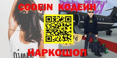 каннабис Аргун