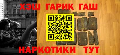 spice Гусь-Хрустальный