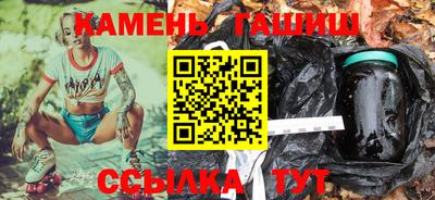 spice Гусь-Хрустальный