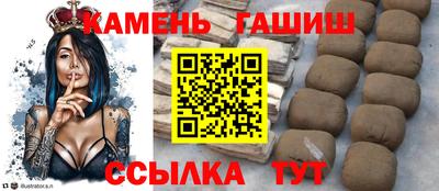 spice Гусь-Хрустальный