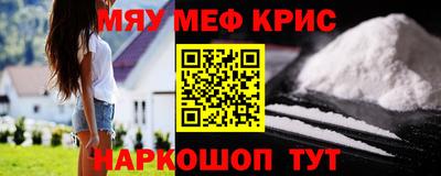 каннабис Аргун