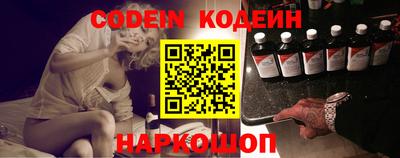 spice Гусь-Хрустальный