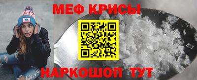 круглые Апшеронск