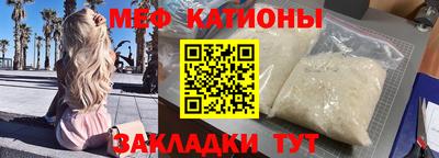 каннабис Аргун