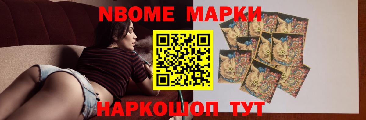 Лсд 25 экстази ecstasy  ЛСД экстази ecstasy  Мценск  Лсд 25 экстази  Вход с VPN 