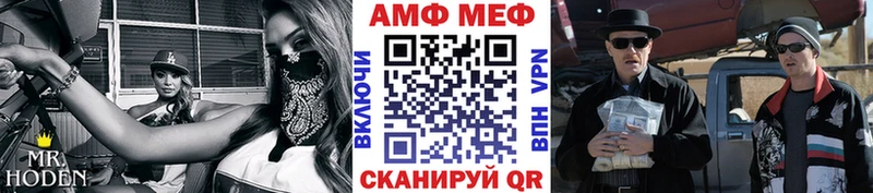 наркотики  Мценск  Метамфетамин кристалл 